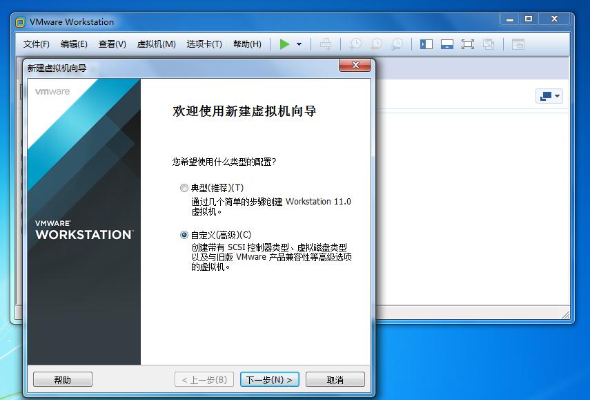 云计算:利用叶子云桌面虚拟化管理平台搭建企