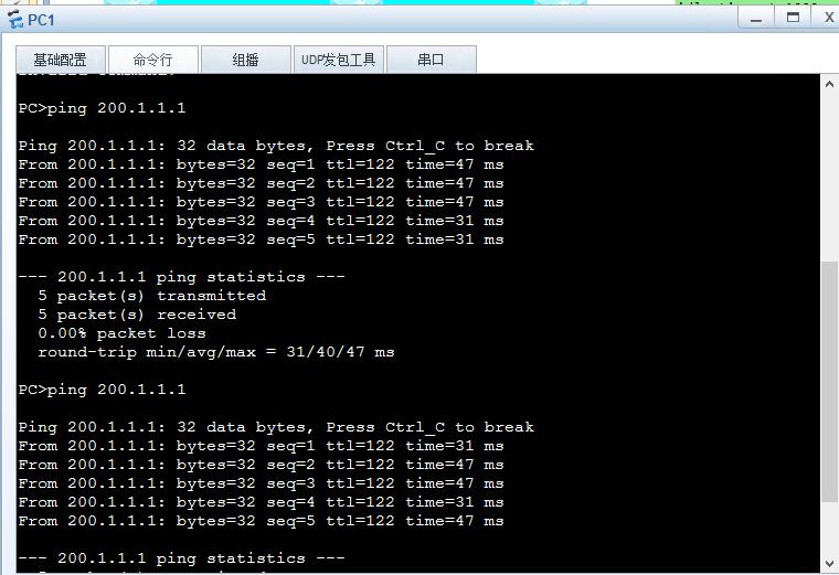 路由器 配置命令_路由器的配置命令?_路由器配置命令