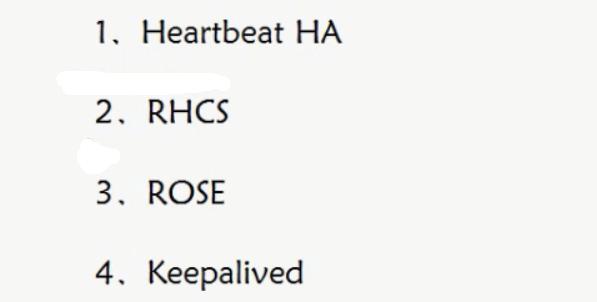 集群环境分析及部署(基础)