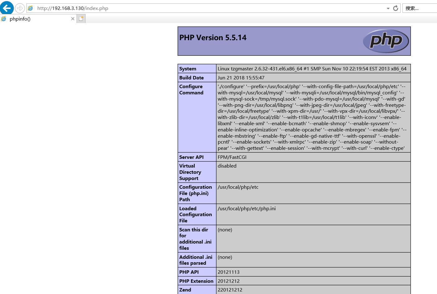 linux更新php  第1张
