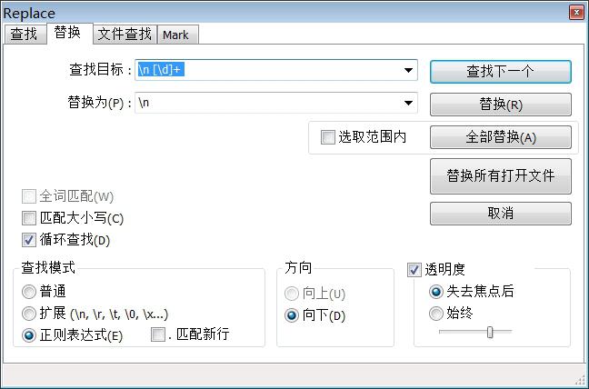 Matlab绘制累积分布资讯(CDF)-腾讯云松树图片设计图平面的函数图片