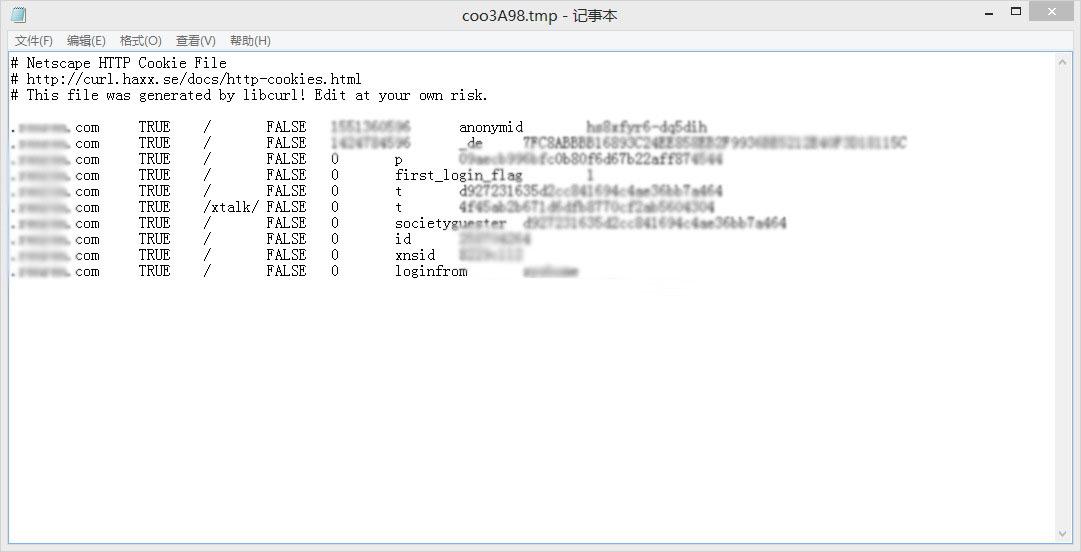 php获取网站源码