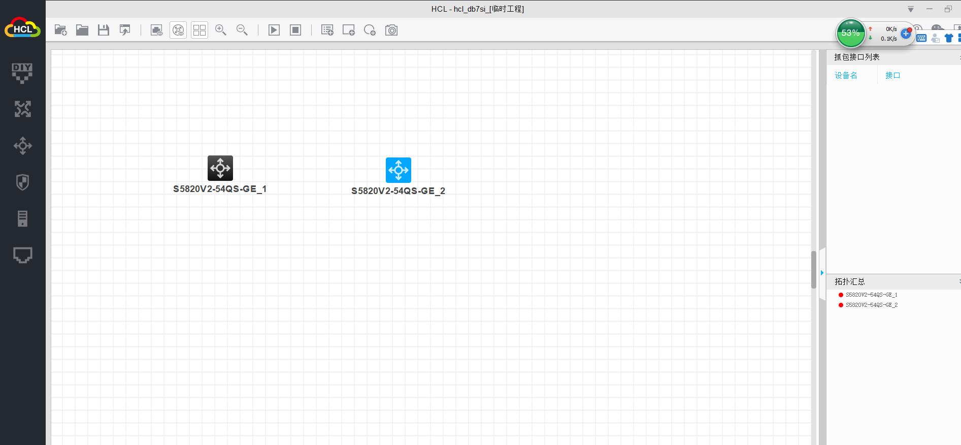 如何用crt连接hcl模拟器