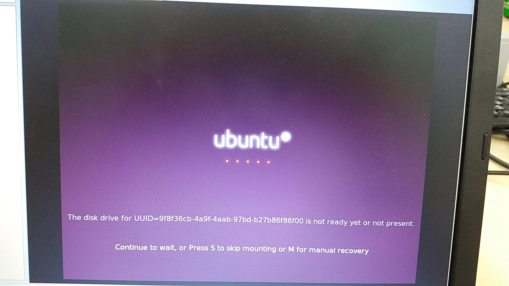 Ubuntu 14.04.2 + Vmware 9.0扩展磁盘分区