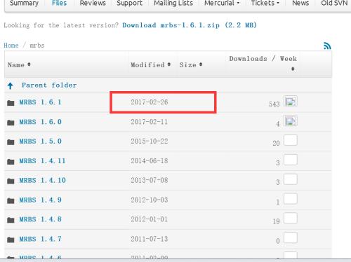 windowns2012安装域控和开源mrbs会议室管理