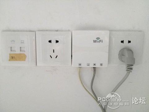 无线wifi覆盖安装(面板ap)