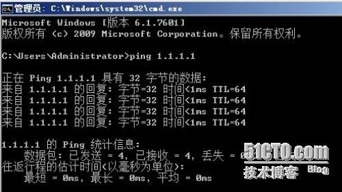 telnet路由器命令_telnet命令_telnet远程命令