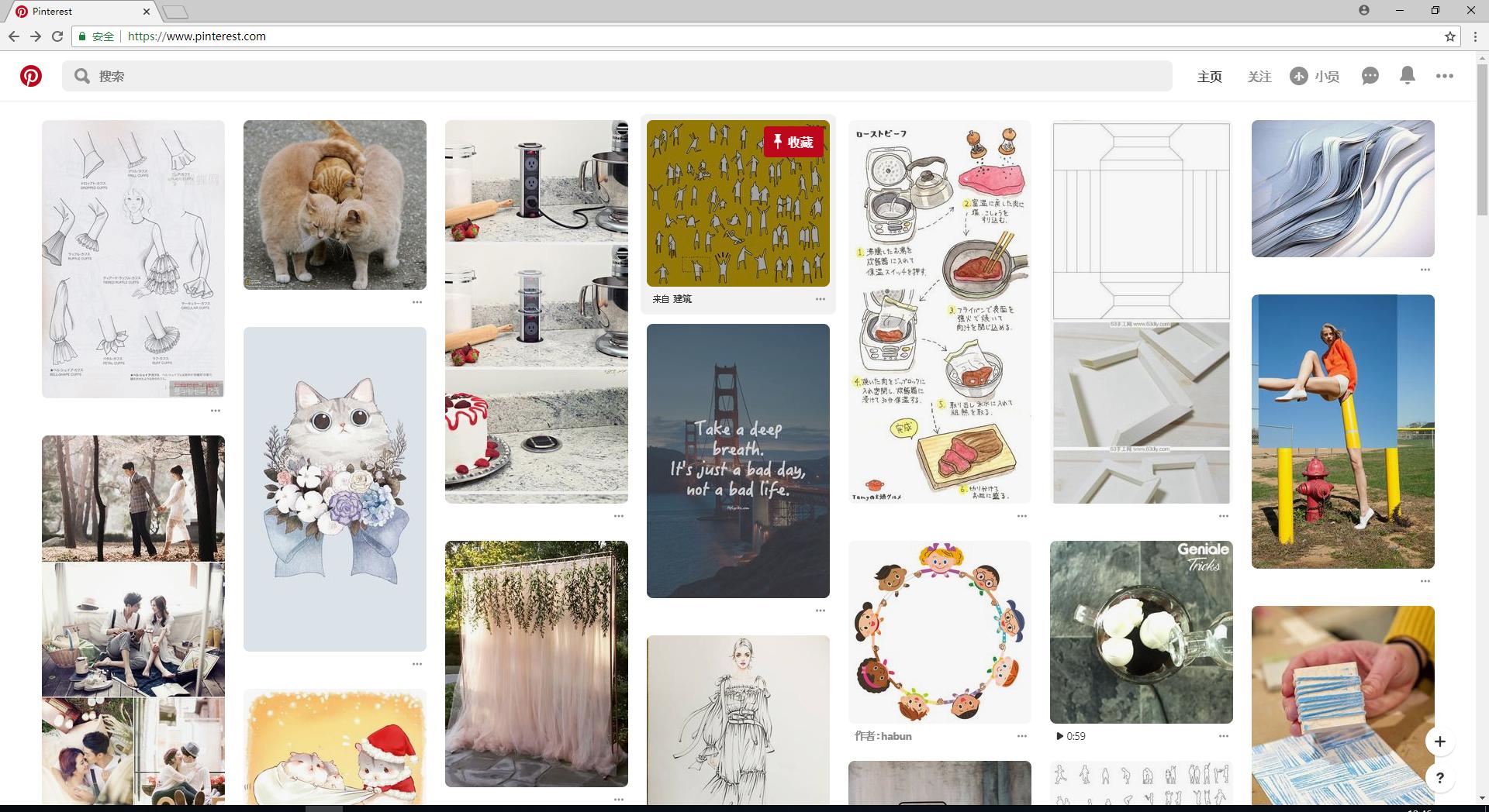 pinterest网页无法打开,解决怎么打开pinterest看作品