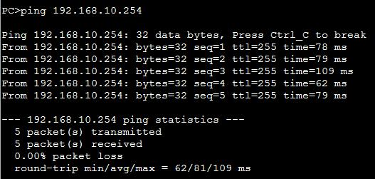 不同网段电脑互访_不同网段可以互访吗_不同网段实现互访