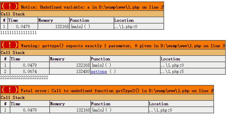 如何有效解决php.ini中的register_globals问题？