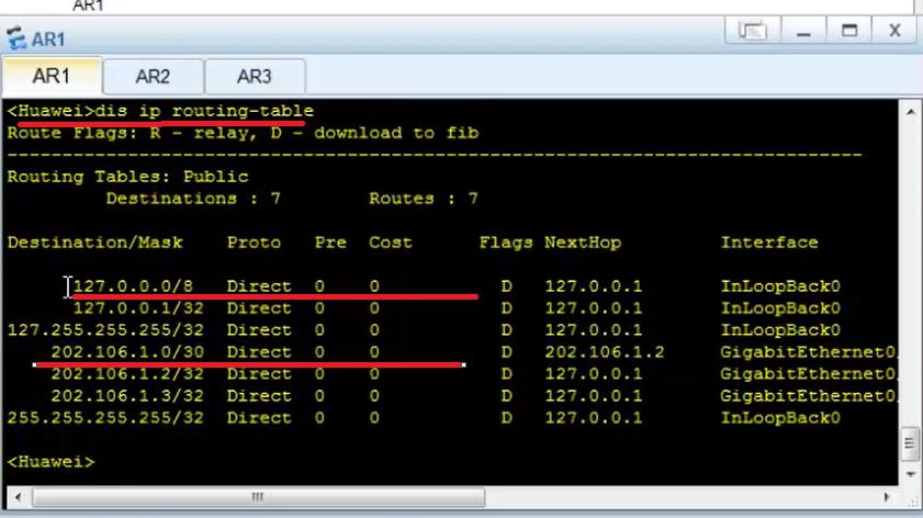 华为路由器重新配置_华为防火墙路由配置_华为路由在哪输入配置