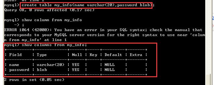 MySQL API中的BLOB处理，如何操作大型二进制数据对象？