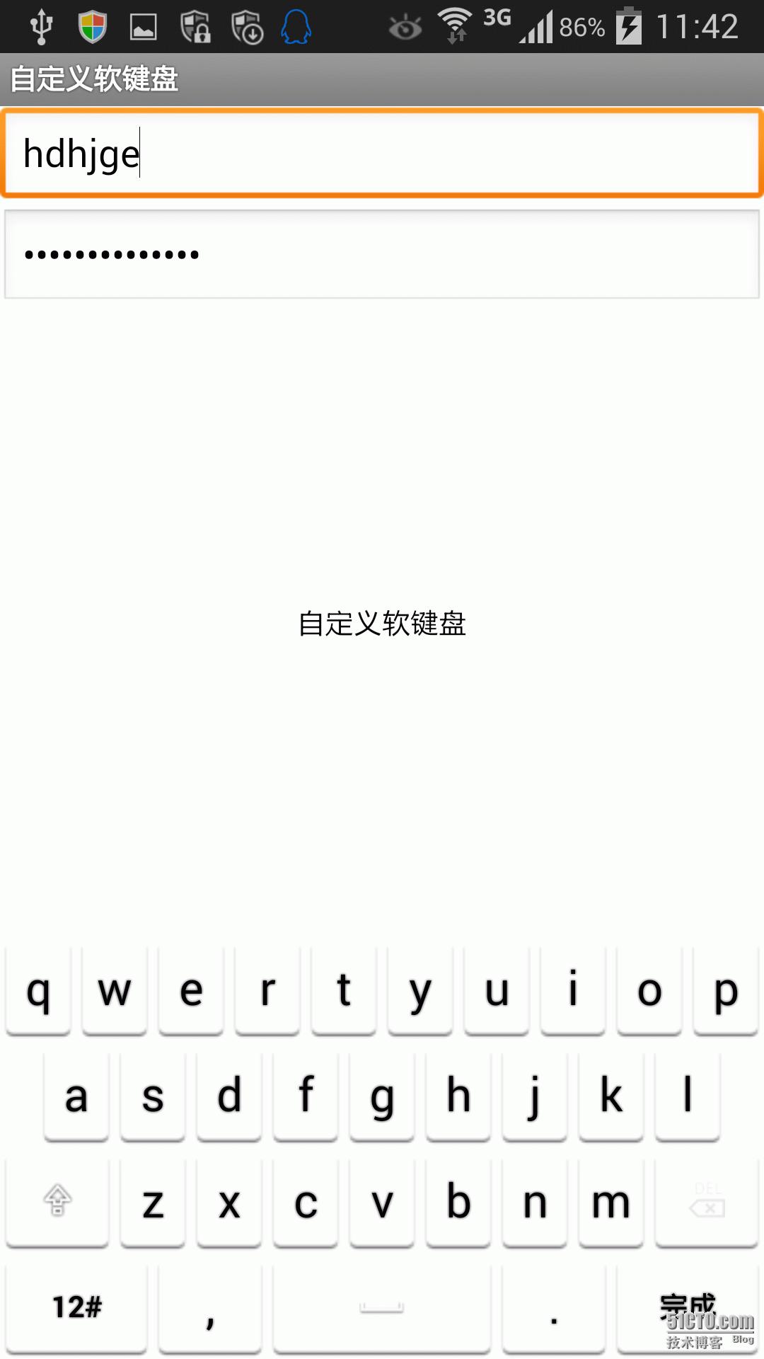 输入法光标是什么_win8在浏览器里面输入的时候光标跳动怎么办?_闪动光标输入 键盘快捷键 浏览器