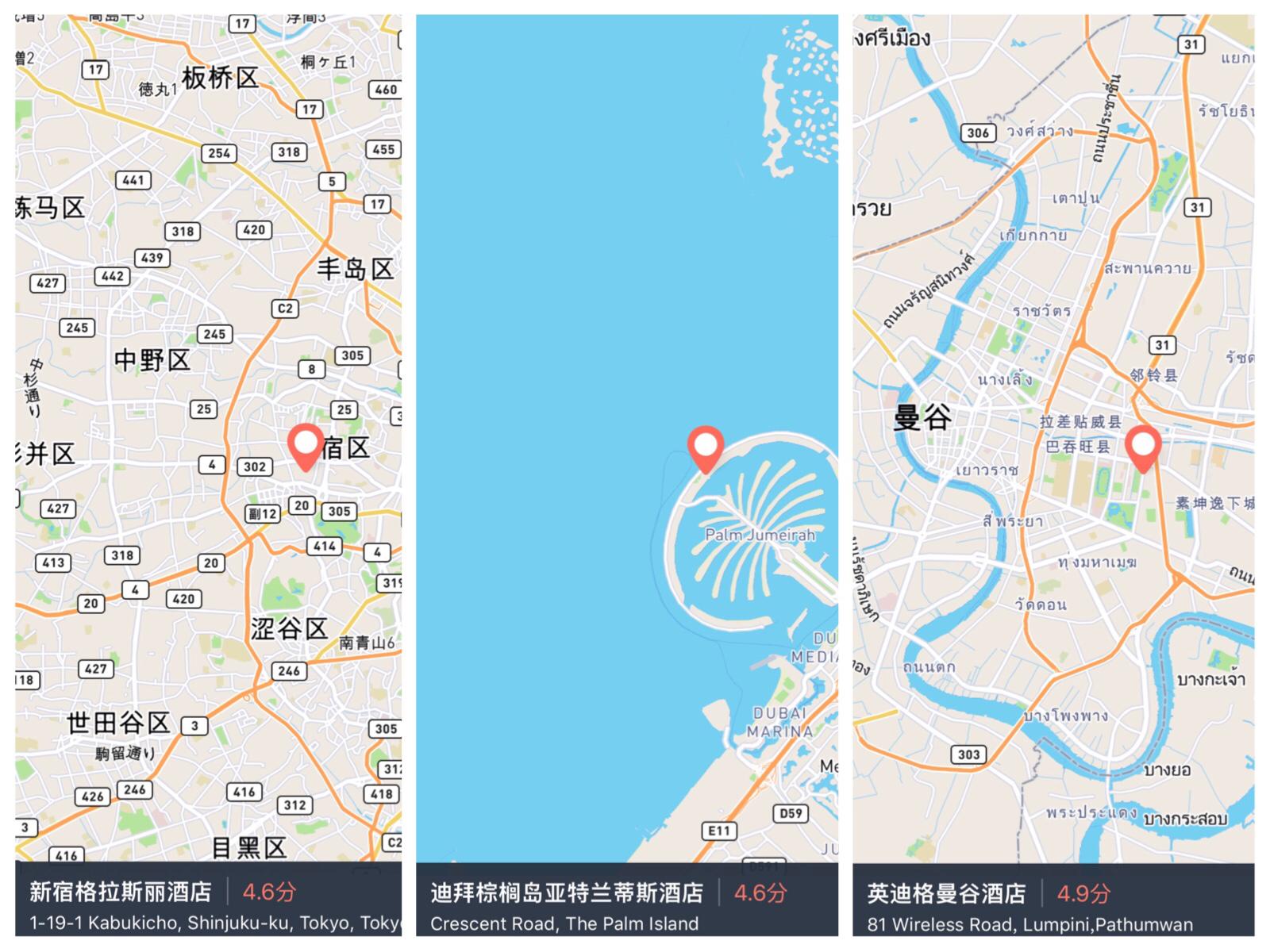 新闻| mapbox 牵手阿里,飞猪旅行上线六大城市地图功能