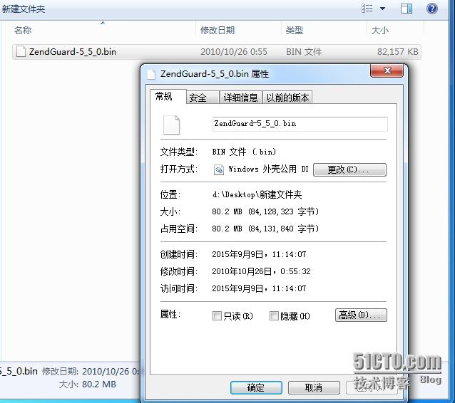 qq空间上传照片 压缩_压缩分卷_分卷压缩上传找不到
