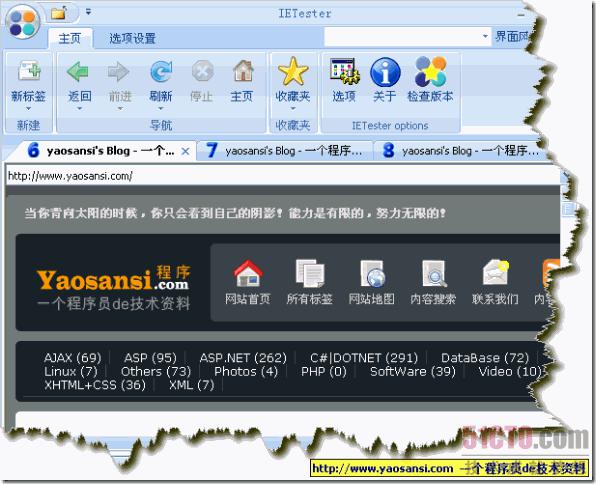 手机怎么安装ie8浏览器_手机怎么安装ie8浏览器