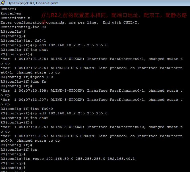 vrrp协议号_vrrp协议号_vrrp协议号是多少