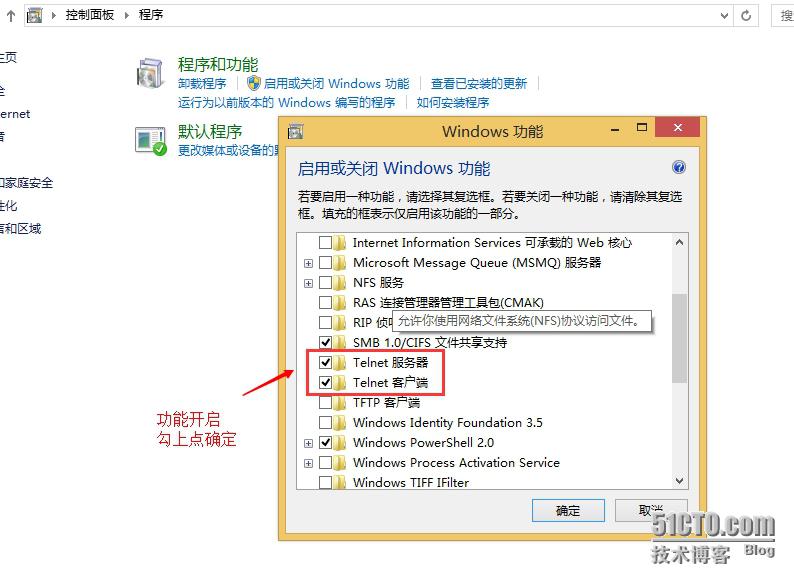交换机和路由器的基本配置实验报告_交换机和路由器的基本配置实验报告