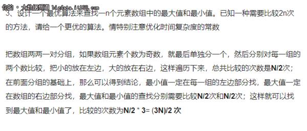 探索Java学习之路：从入门到精通